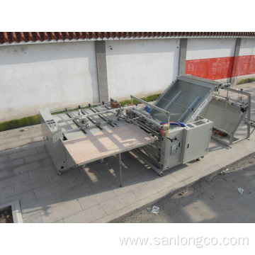 Plastic Woven Bag Cutting Machine for Small Sack